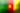 Kamerun
